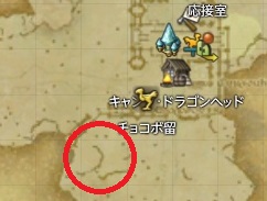 Ff14 採取場 採掘師 園芸師クエスト 新生蒼天編 いつものff14