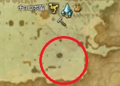 Ff14 採取場 採掘師 園芸師クエスト 新生蒼天編 いつものff14