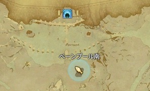 Ff14 釣り場 漁師クエスト 蒼天編 いつものff14