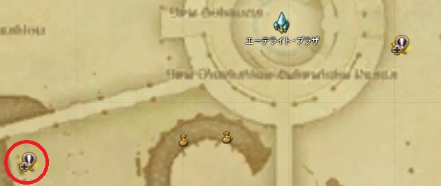 Ff14 漆黒コンテンツ Id ノーマル 極 レイド 零式 受注場所 いつものff14