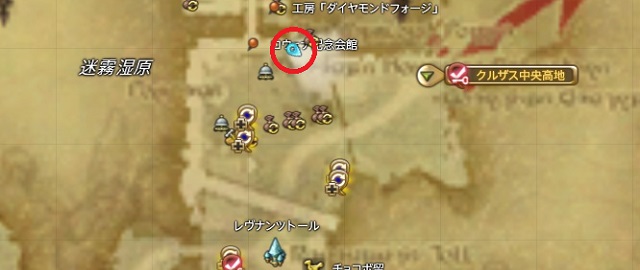 Ff14 メインストーリーパッチ5 1クリア後に受けられるクエスト いつものff14