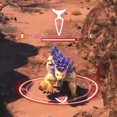 【FF14】トラバース・ハウラー