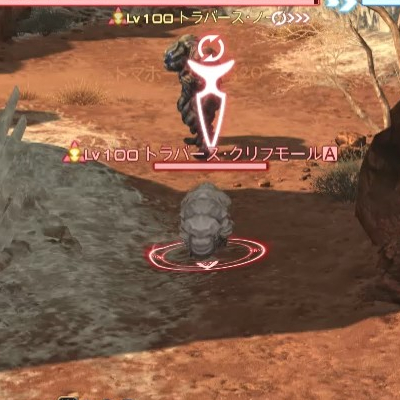 【FF14】トラバーズ・クリフモール
