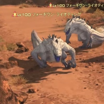 【FF14】フォーギヴン・ライオティング