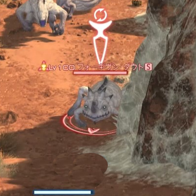【FF14】フォーギヴン・ダウト