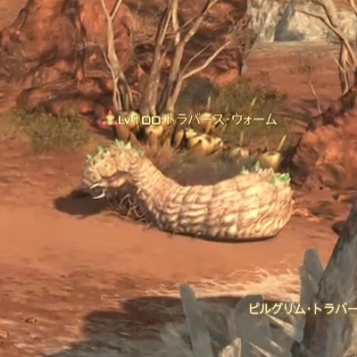 【FF14】トラバース・ウォーム