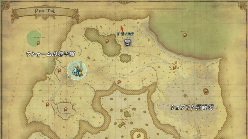 【FF14】イクエバジの鋏（釣り場）