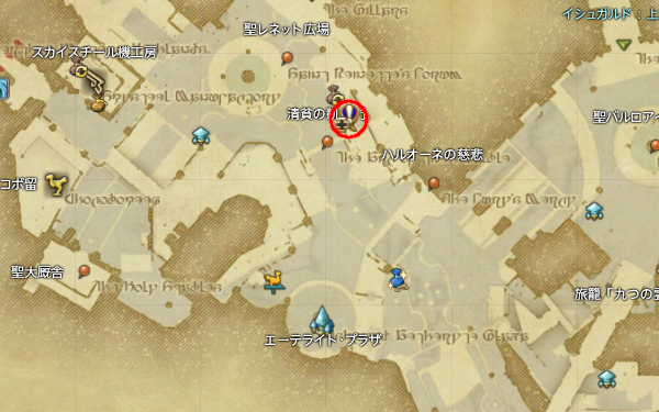【FF14】職人の新たなお仕事（クエスト受注場所）