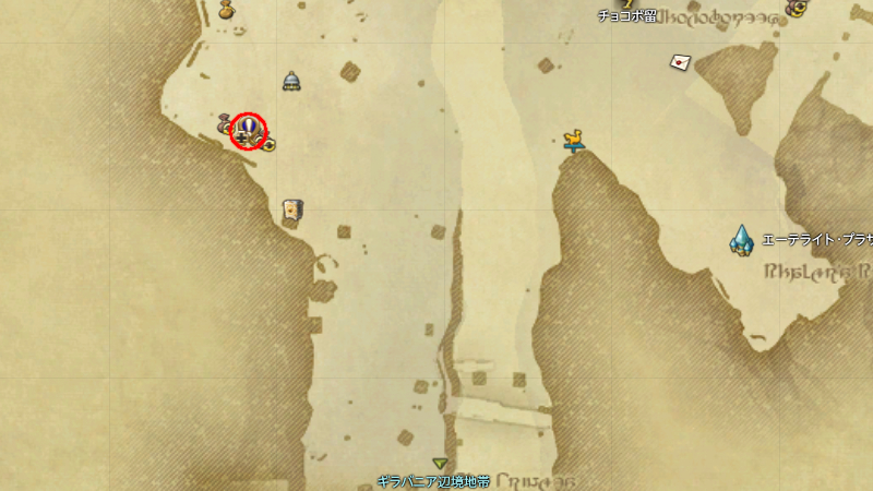 【FF14】お得意様メ・ナーゴ（クエスト受注場所）