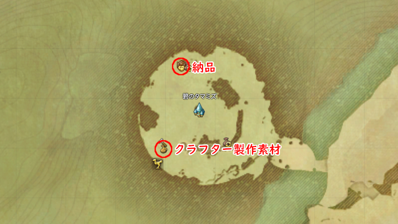 【FF14】お得意様取引（製作素材売場/納品場所）