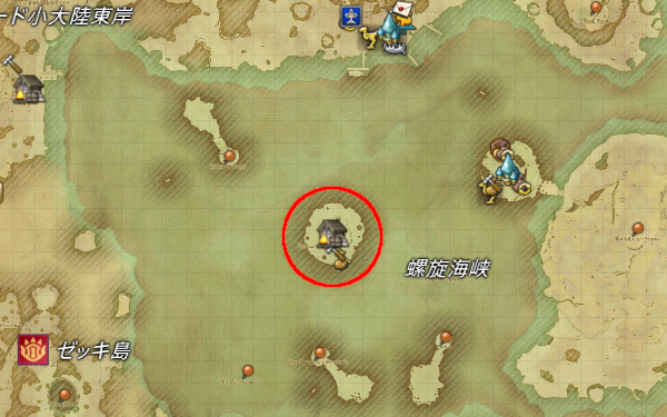 【FF14】紫水宮の姫君（クエスト受注場所）