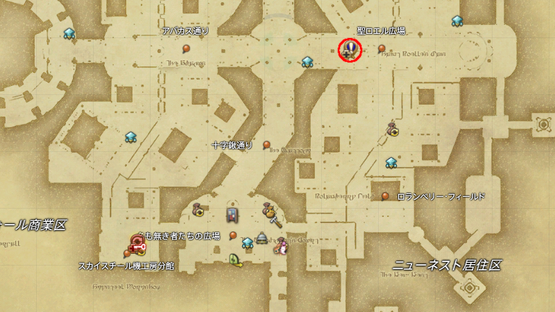 【FF14】お得意様エル・トゥ（クエスト受注場所）
