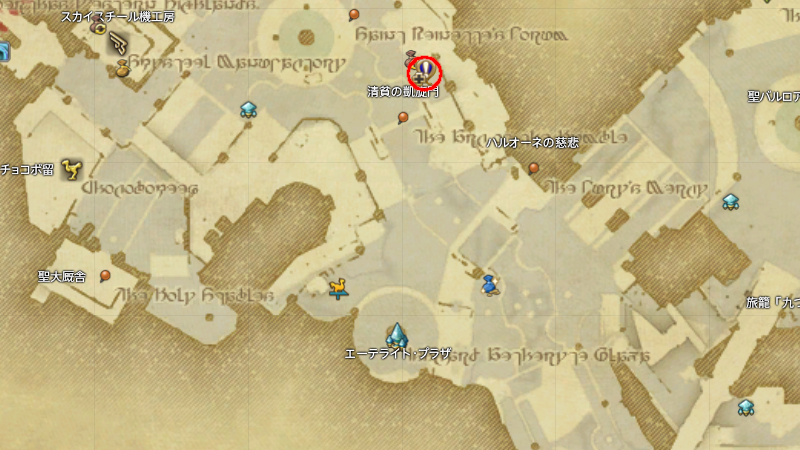 【FF14】職人の新たなお仕事（クエスト受注場所）