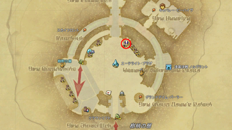 【FF14】誠実さを重んじる、モーエン商会（クエスト受注場所）/漆黒編（秘伝書7&8/伝承録）開放