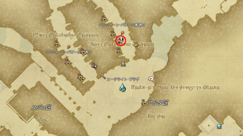 【FF14】取引拡大、ロウェナ商会（クエスト受注場所）/暁月編（秘伝書9＆10/伝承録）開放