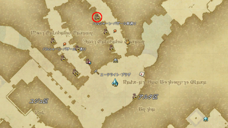 【FF14】暁月編「伝承録」交換場所