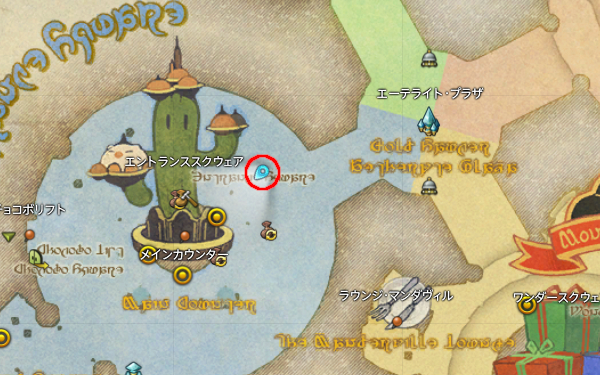 【FF14】特設景品交換窓口（期間限定）