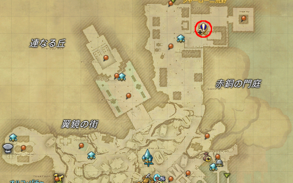【FF14】一万年の夢の残響（クエスト受注場所）