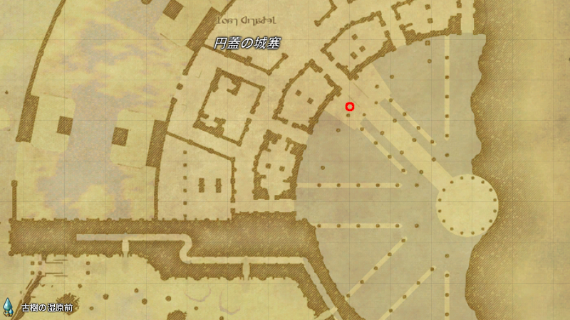 【FF14】22.石兵工房跡(X:36.0,Y:22.6)