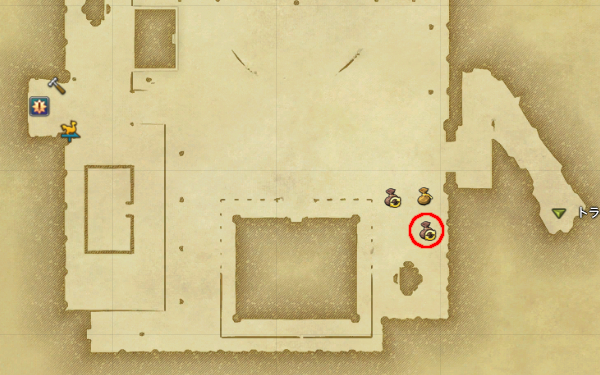 【FF14】上弦鉱石（交換場所）