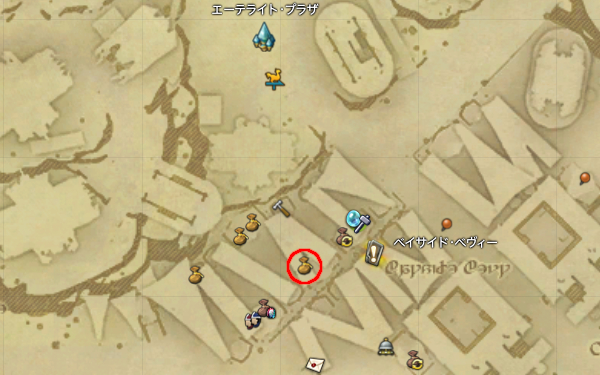 【FF14】ロネークにかわ（入手場所）