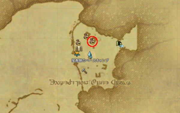 【FF14】クレセントアイル南部アイテム交換場所