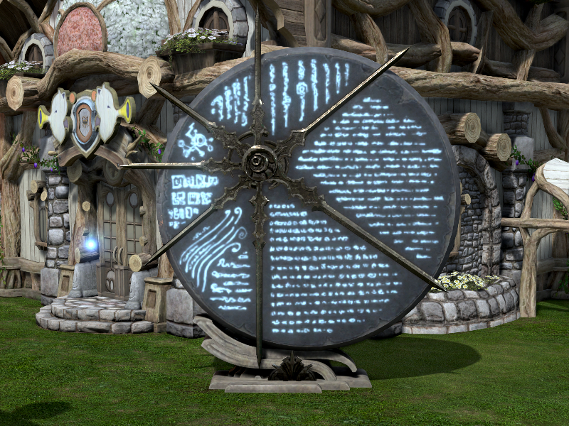 【FF14】マギ・エピタフ（庭具）