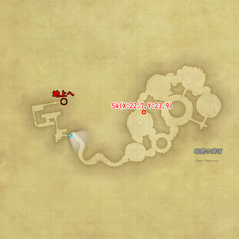 【FF14】蜃気楼の島「クレセントアイル：北征編」三日月島探査記録メモ
