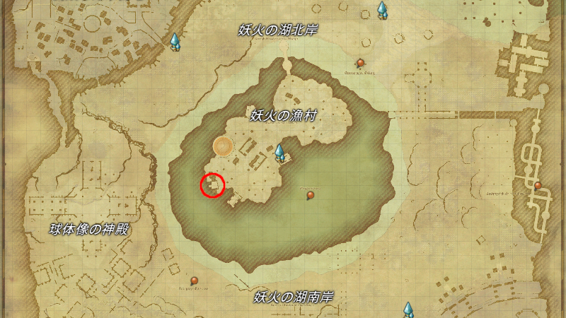 【FF14】地下出入口（暗闇の領域）
