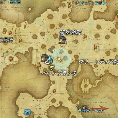 【FF14】カイラージョン（釣り場）