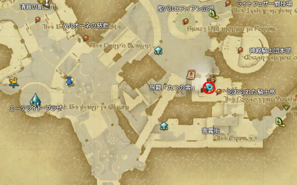 【FF14】カード対戦ジブリオン
