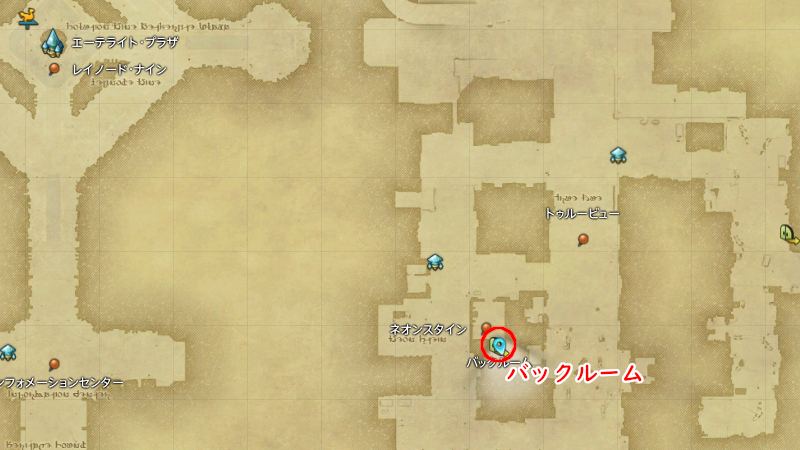 【FF14】黄金7.3メインクエスト受注場所