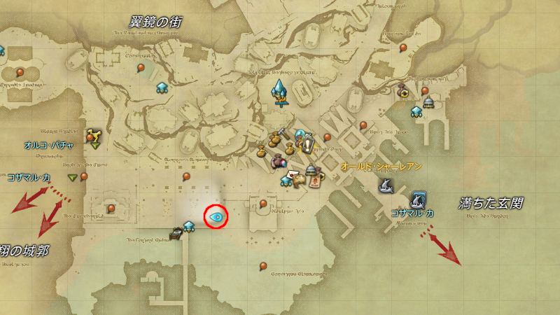 【FF14】黄金7.3極開放場所