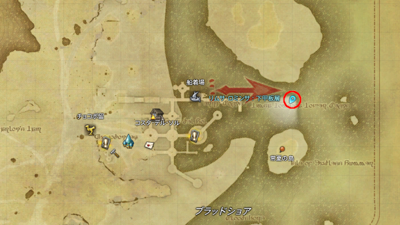 【FF14】シーズナルイベントアイテム購入場所