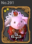 【FF14】カード:マザーポークシー(No.291) 【FF14】カード:マザーポークシー(No.291)