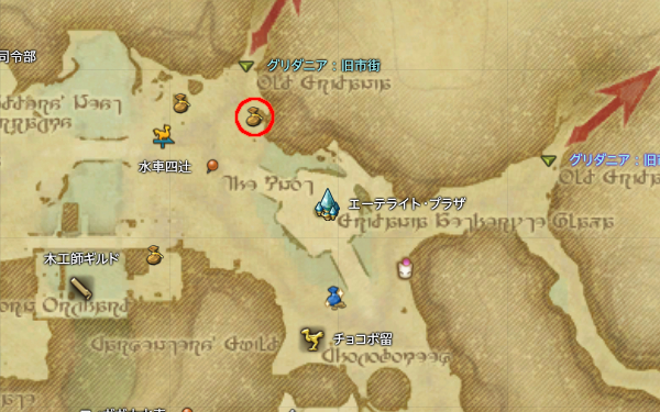 【FF14】プレーン・デイリーチュニック（グリダニア取引場所）