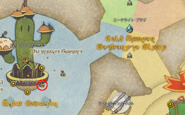 【FF14】モーグリ/チョコボ/サボテンダーデイリーチュニック（取引場所）