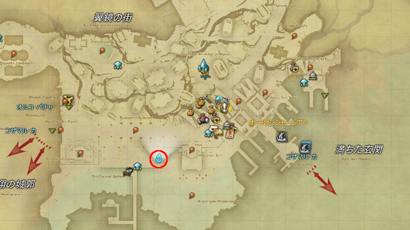 【FF14】極グラシャラボラス討滅戦(開放場所) 【FF14】極グラシャラボラス討滅戦(開放場所)