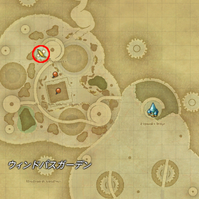 【FF14】エレクトロパイン原木(採集場所) 【FF14】エレクトロパイン原木(採集場所)