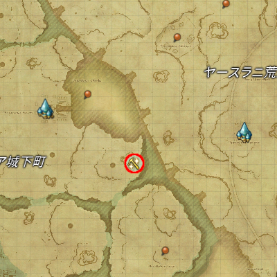 【FF14】高密度軽銀鉱(採集場所) 【FF14】高密度軽銀鉱(採集場所)