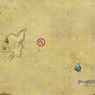 【FF14】ローズガーネット原石(採集場所) 【FF14】ローズガーネット原石(採集場所)