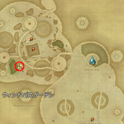 【FF14】ガーデン・ソフトウォーター(採集場所) 【FF14】ガーデン・ソフトウォーター(採集場所)