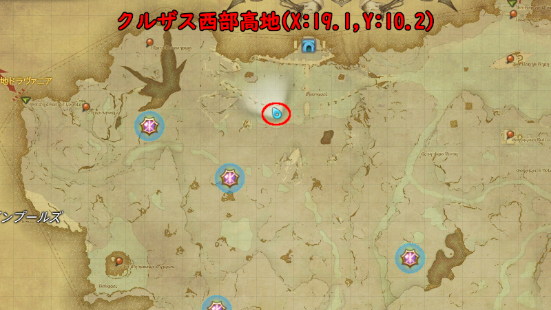 【FF14】パッチ7.4不具合（名の無い敵/場所）