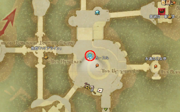 【FF14】シーズナルイベントアイテム販売場所