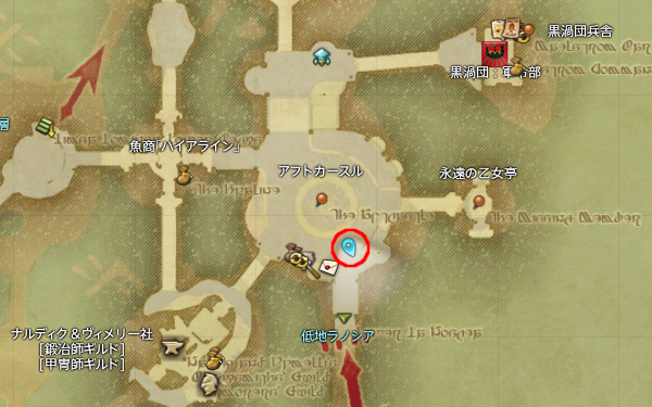 【FF14】おみくじ場所