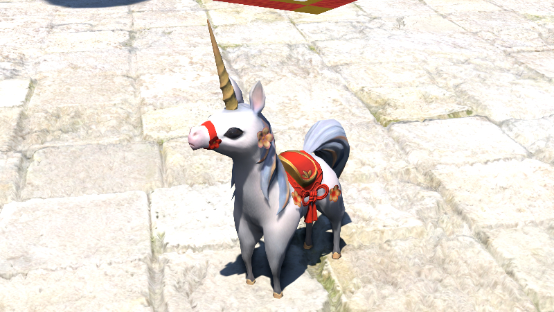 【FF14】午のユニコルト（ミニオン）