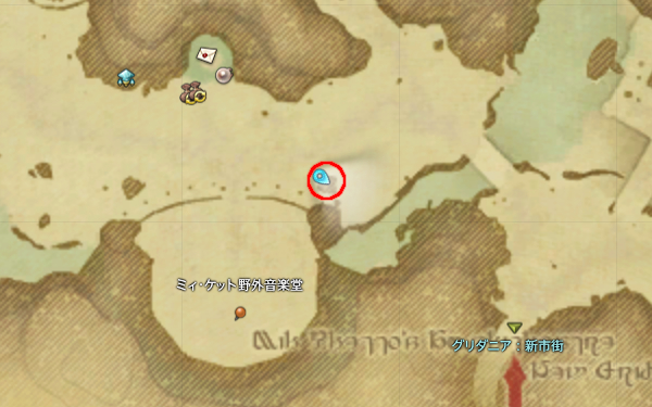 【FF14】シーズナルイベントアイテム購入場所