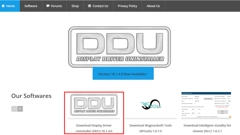 DDUダウンロード手順①