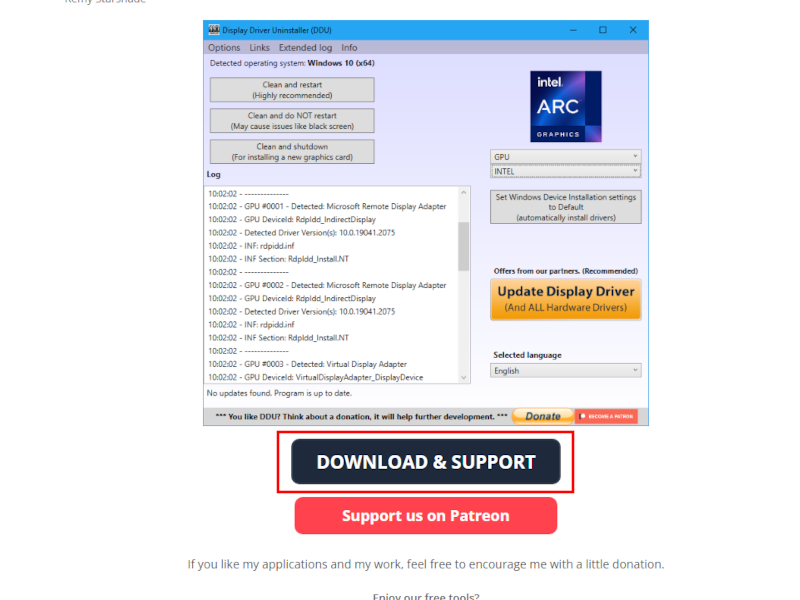 DDUダウンロード手順②