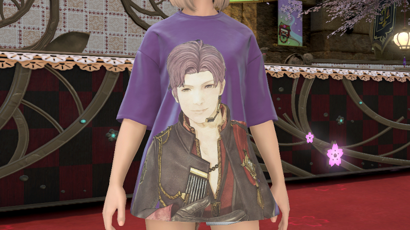 【FF14】ピコット・デイリーチュニック:オーバーサイズ